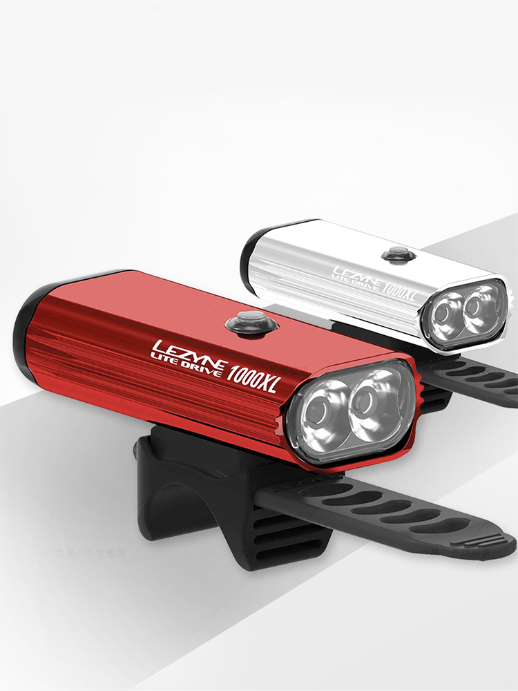 Rechargeable Bicycle Headlight 1000 Lumen - LEZYNE 1000 Lumen Bicycle Light -