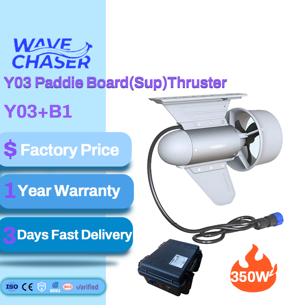 Fishing - sttl Y03-B1 Electric Kayak Motor 350W