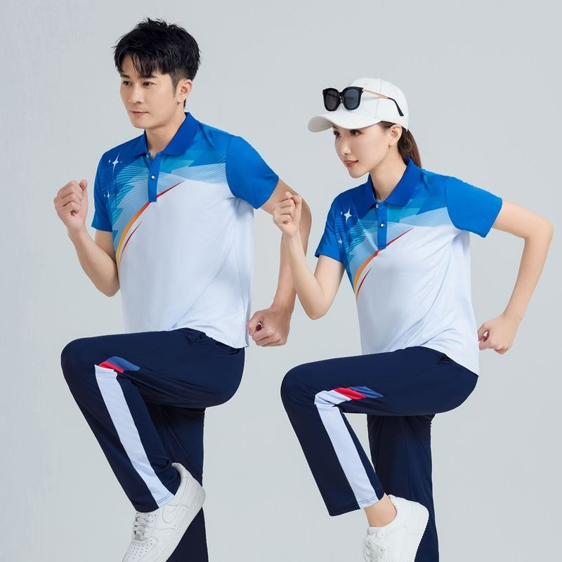 Team Sports - Unisex Casual Sports Set White Pants