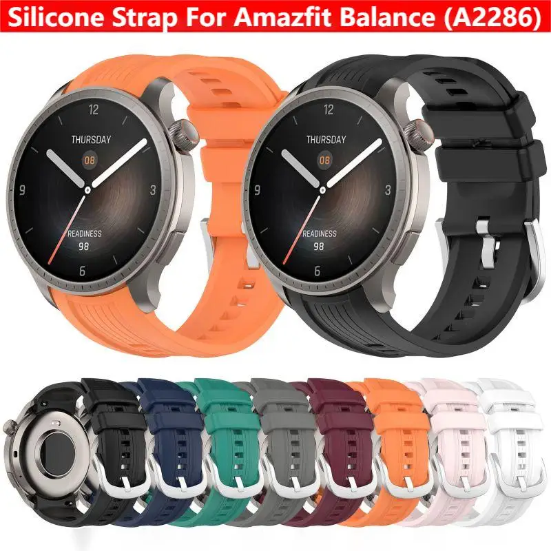 Resistance Bands Set With Handles - Silicone Strap for Amazfit Balance A2286