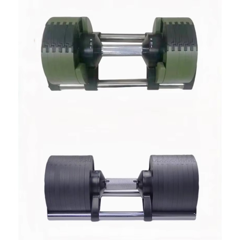 YTYIN New 2nd Generation 4.5 K - Adjustable Dumbbell Pair 40Kg recension och pris