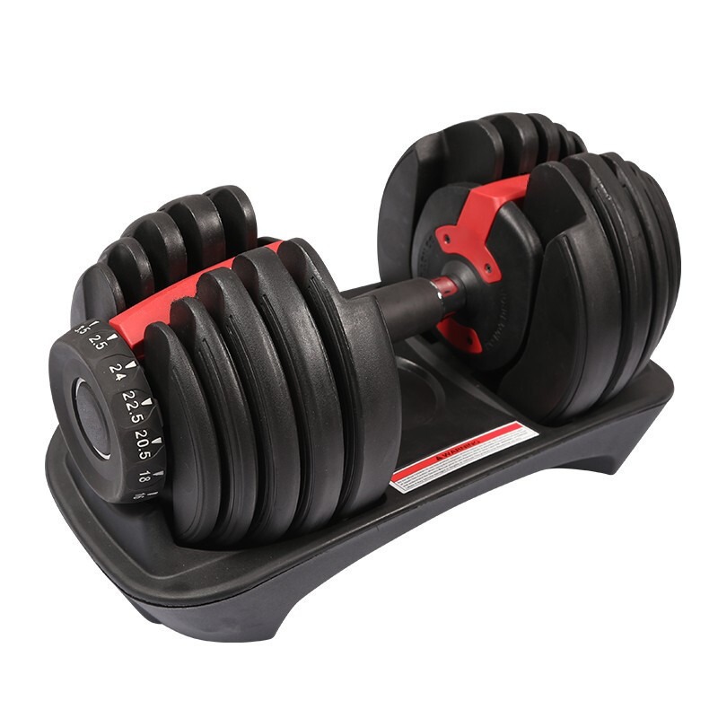 Quick-adjust Dumbbells 24 Kg f - Adjustable Dumbbell Pair 40Kg recension och pris