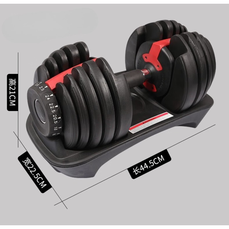 Quick-adjust Dumbbells 24 Kg f - Adjustable Dumbbell Pair 40Kg recension och pris