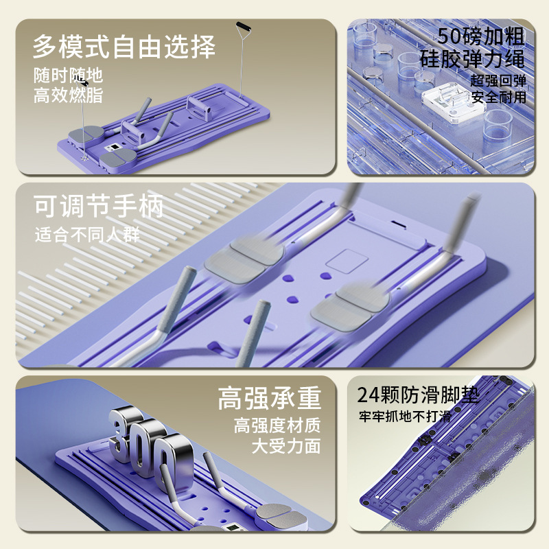 Foldable Automatic Rebound Ab  - Push Up Board Foldable Multi Function recension och pris