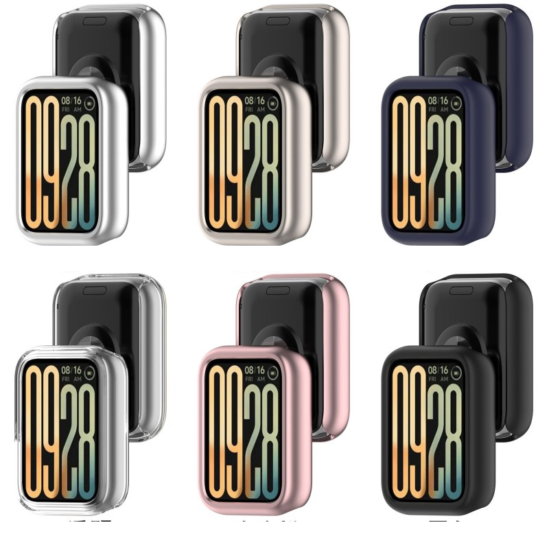 PC Hollow Case for Xiaomi Mi B - Resistance Bands Set With Handles recension och pris