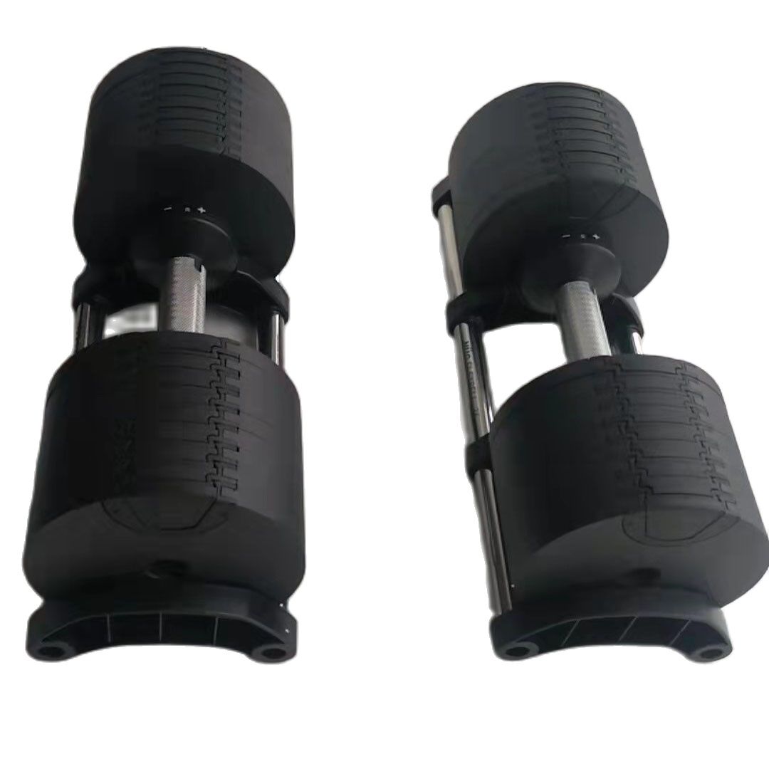 Adjustable Dumbbell Pair 2kg(5 - Adjustable Dumbbell Pair 40Kg recension och pris