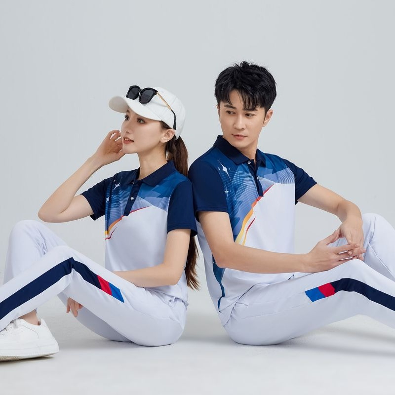 Unisex Casual Sports Set White - Team Sports recension och pris