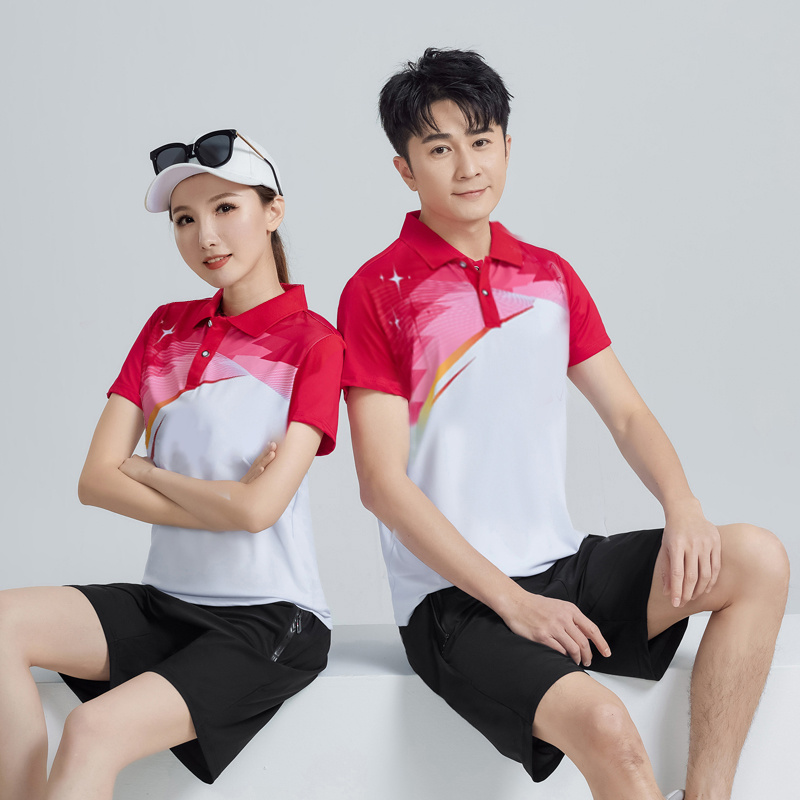 Unisex Casual Sports Set White - Team Sports recension och pris
