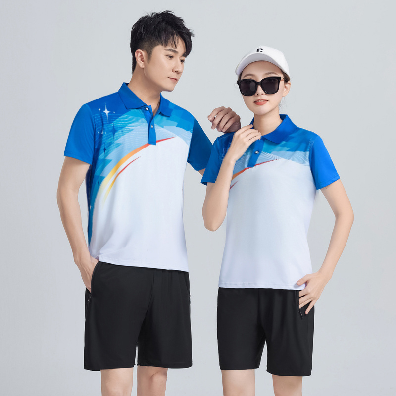 Unisex Casual Sports Set White - Team Sports recension och pris