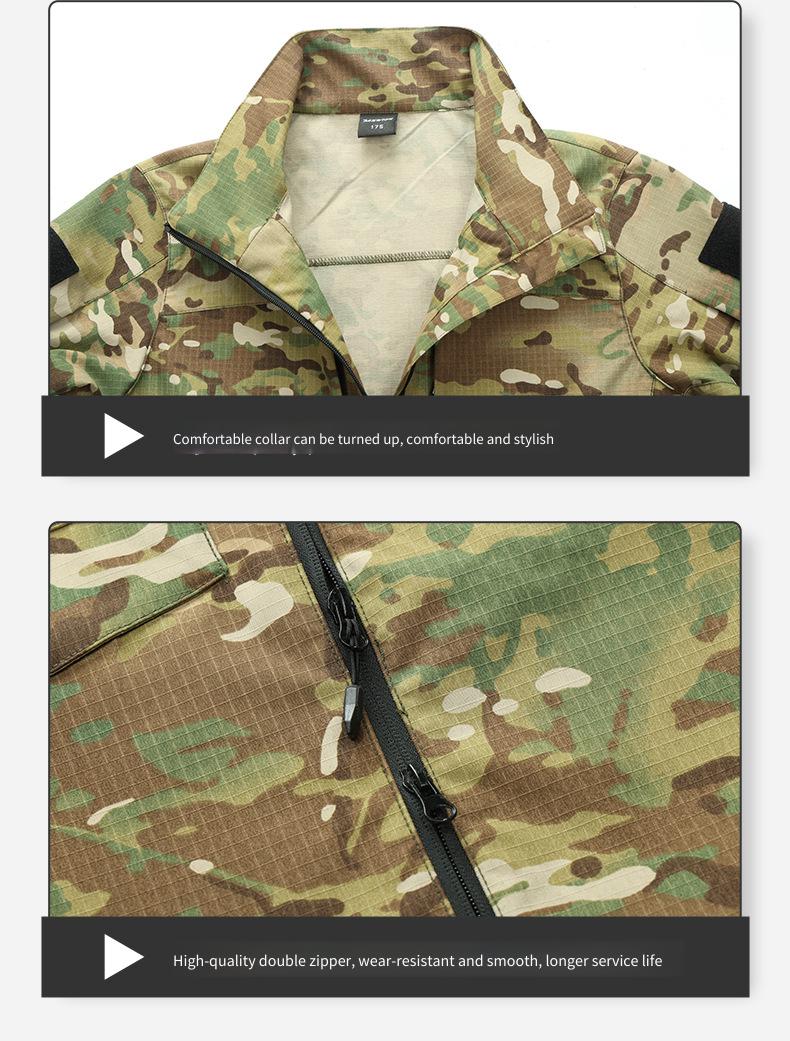 Men Camouflage Tactical Gear S - Hiking recension och pris