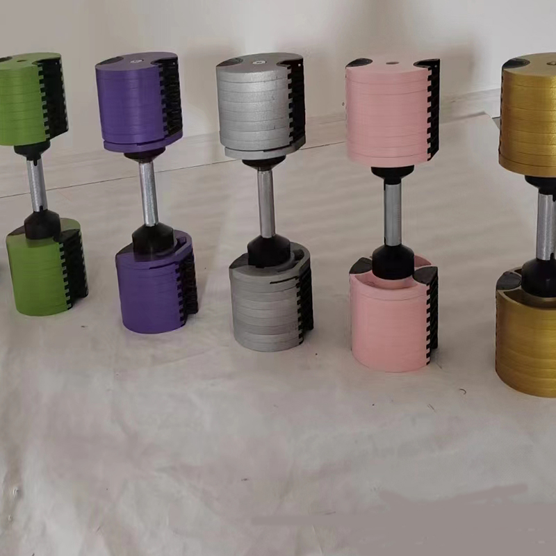 Adjustable Dumbbells 4kg Incre - Adjustable Dumbbell Pair 40Kg recension och pris