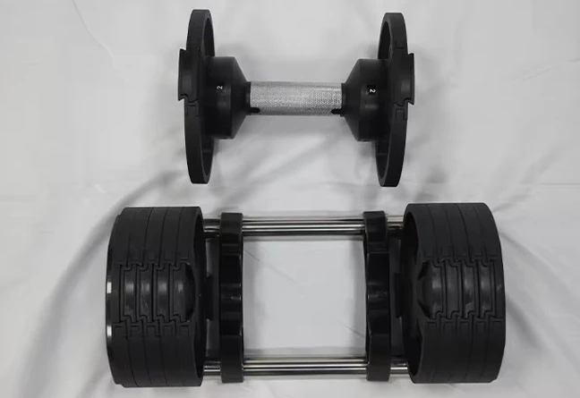 Adjustable Free Dumbbells Home - Adjustable Dumbbell Pair 40Kg recension och pris