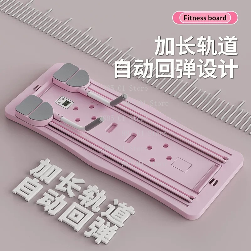 Multifunctional Foldable Fitne - Push Up Board Foldable Multi Function recension och pris
